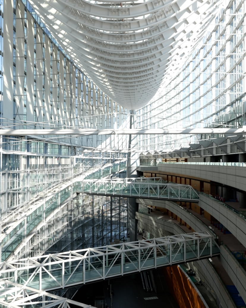 Tokyo International Forum