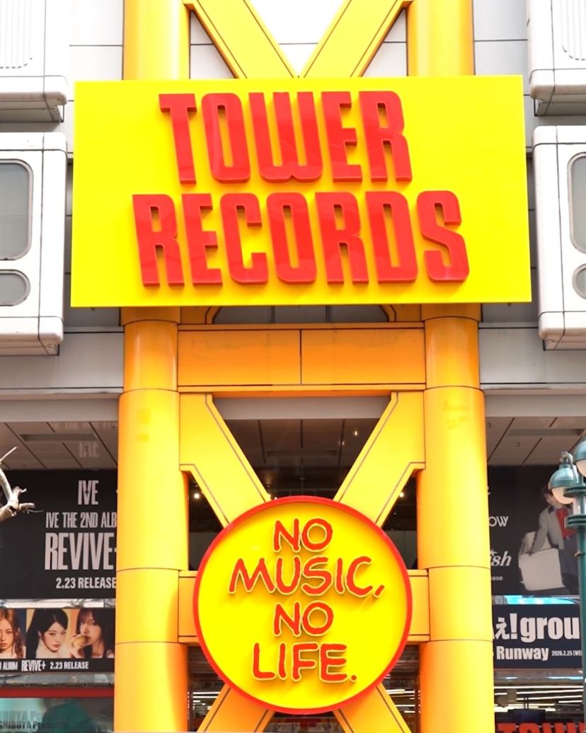 TOWER RECORDS SHIBUYA