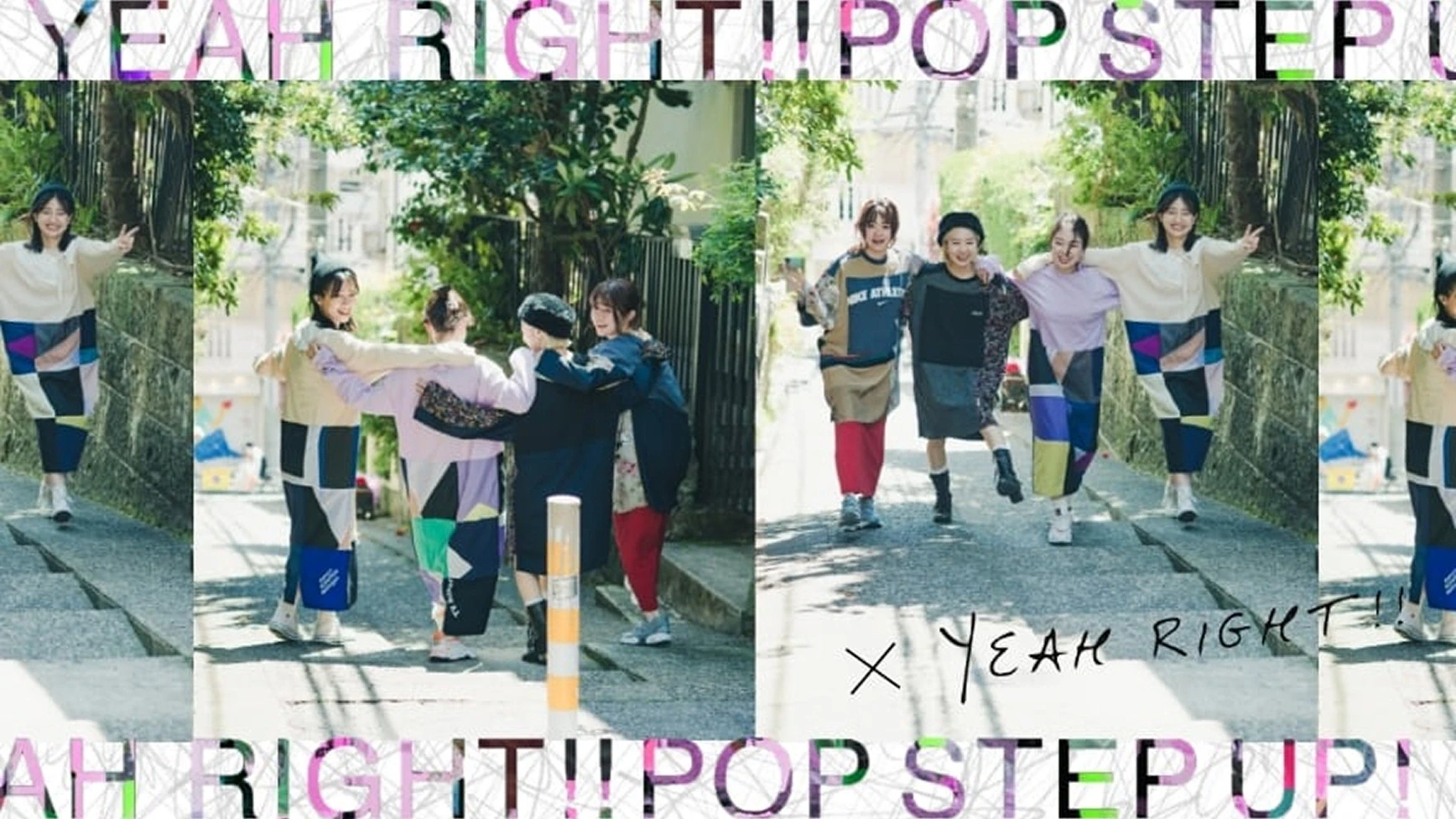 YEAH RIGHT!! × haco! 特別受注会 - WEB SITE