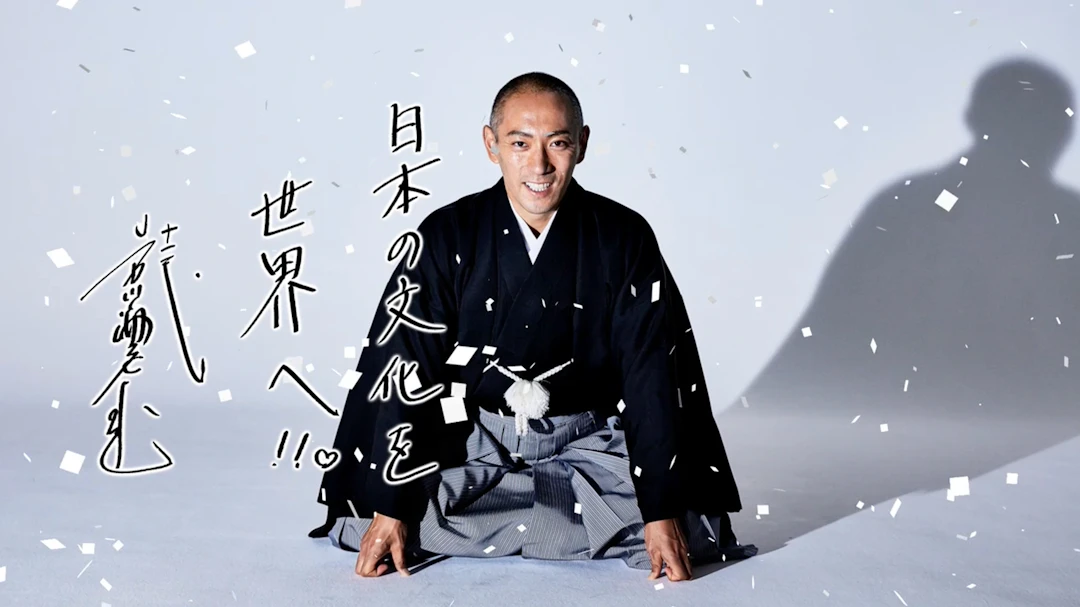 東京2020オリンピック・パラリンピック - Special Movie