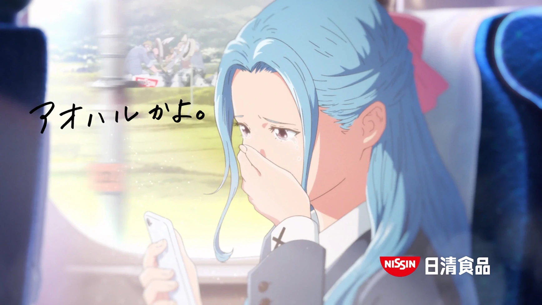 日清食品『カップヌードル HUNGRY DAYS ワンピース ビビ篇』- TVCM