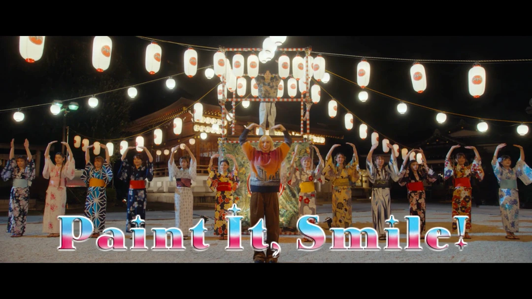 Shin Sakiura & Rachel  Blended by tofubeats『Paint It, Smile!』- MV