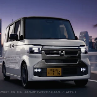 本田技研工業株式会社「N-BOX」「N-BOX CUSTOM 」TVCMを、WORKSに追加しました。