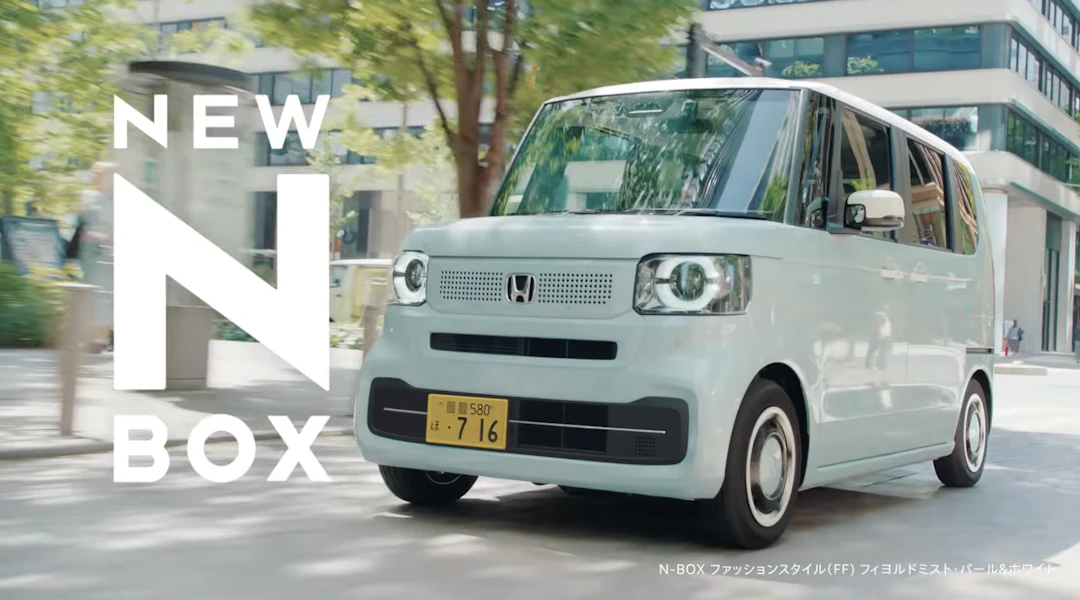 Honda N-BOX - TVCM