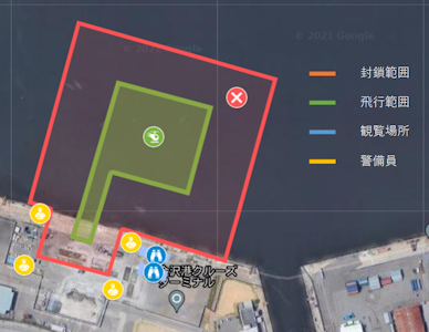 カナザワノヒカリプロジェクト -2020-　航空図