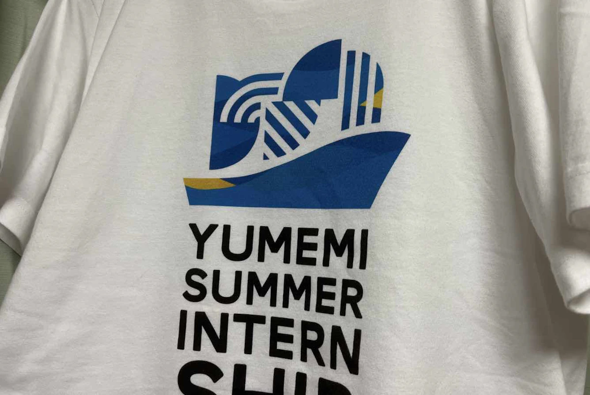 ゆめみのインターンが始まりました