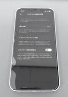 iPhone 12のバッテリー交換なら豊川市のまちスマ豊川店へ！劣化表示がなくても交換が必要なケースとは？
