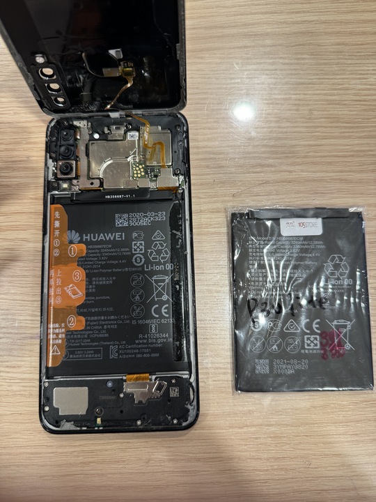 Huawei P30 Lite バッテリー交換