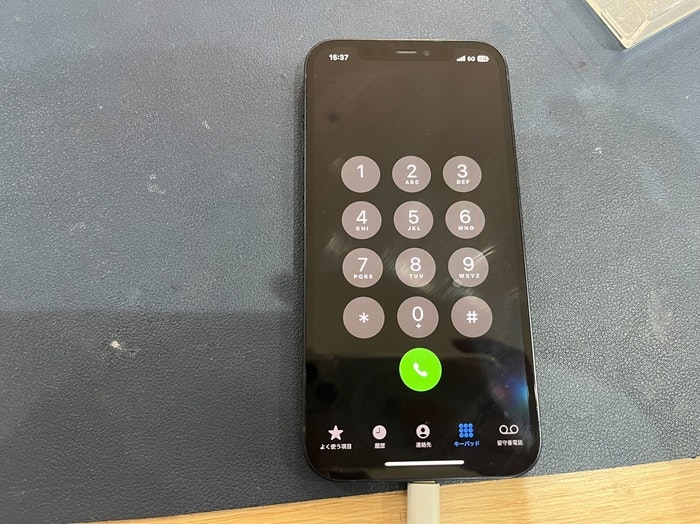 iPhone 12 充電できない 充電不良 充電口修理 充電修理