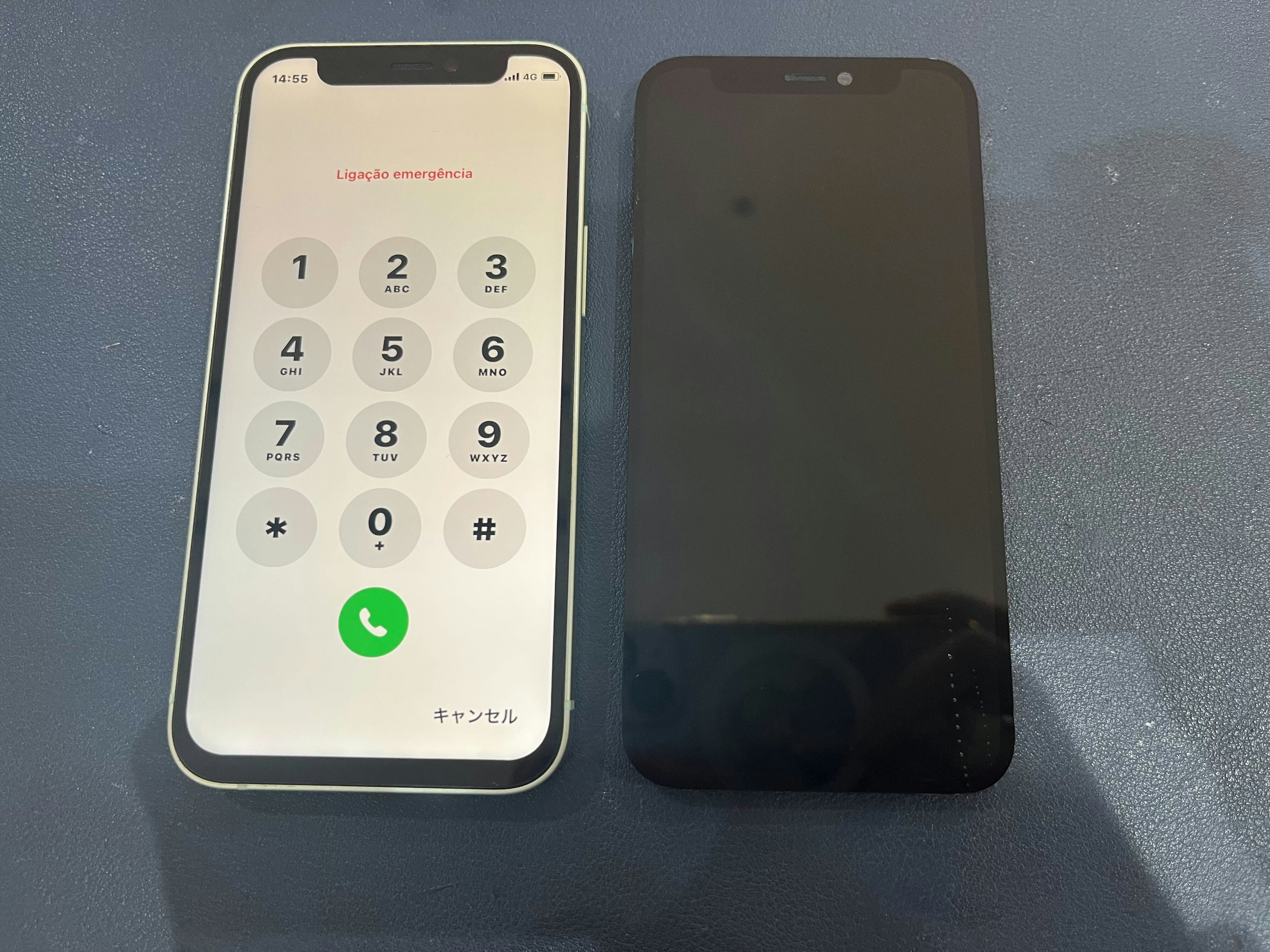 iPhone 12mini 画面修理 画面交換 液晶修理 液晶交換