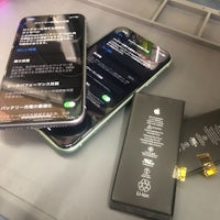 【小牧市のiPhone即日修理】iPhone 11 電池交換 【充電の減りが早い】