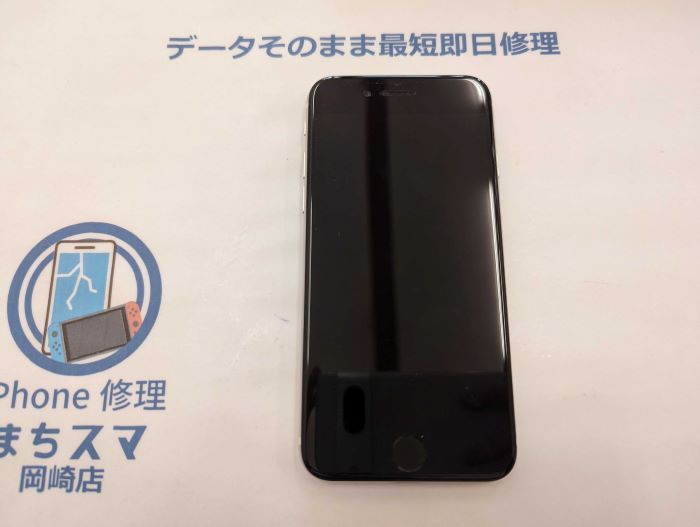 岡崎市】iPhone SE2 起動しない まちスマ岡崎店