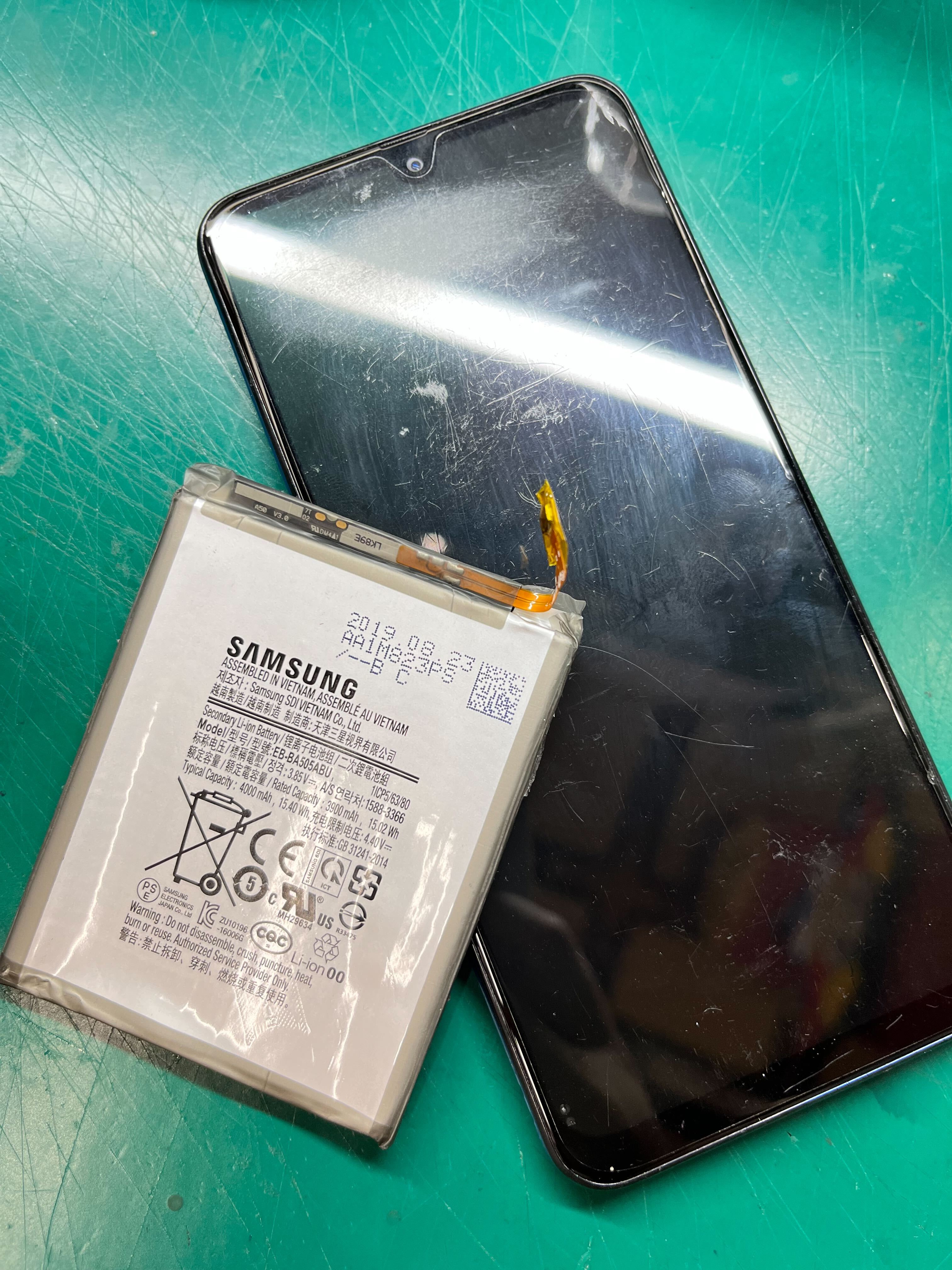 Galaxy A30 SCV43 バッテリー交換