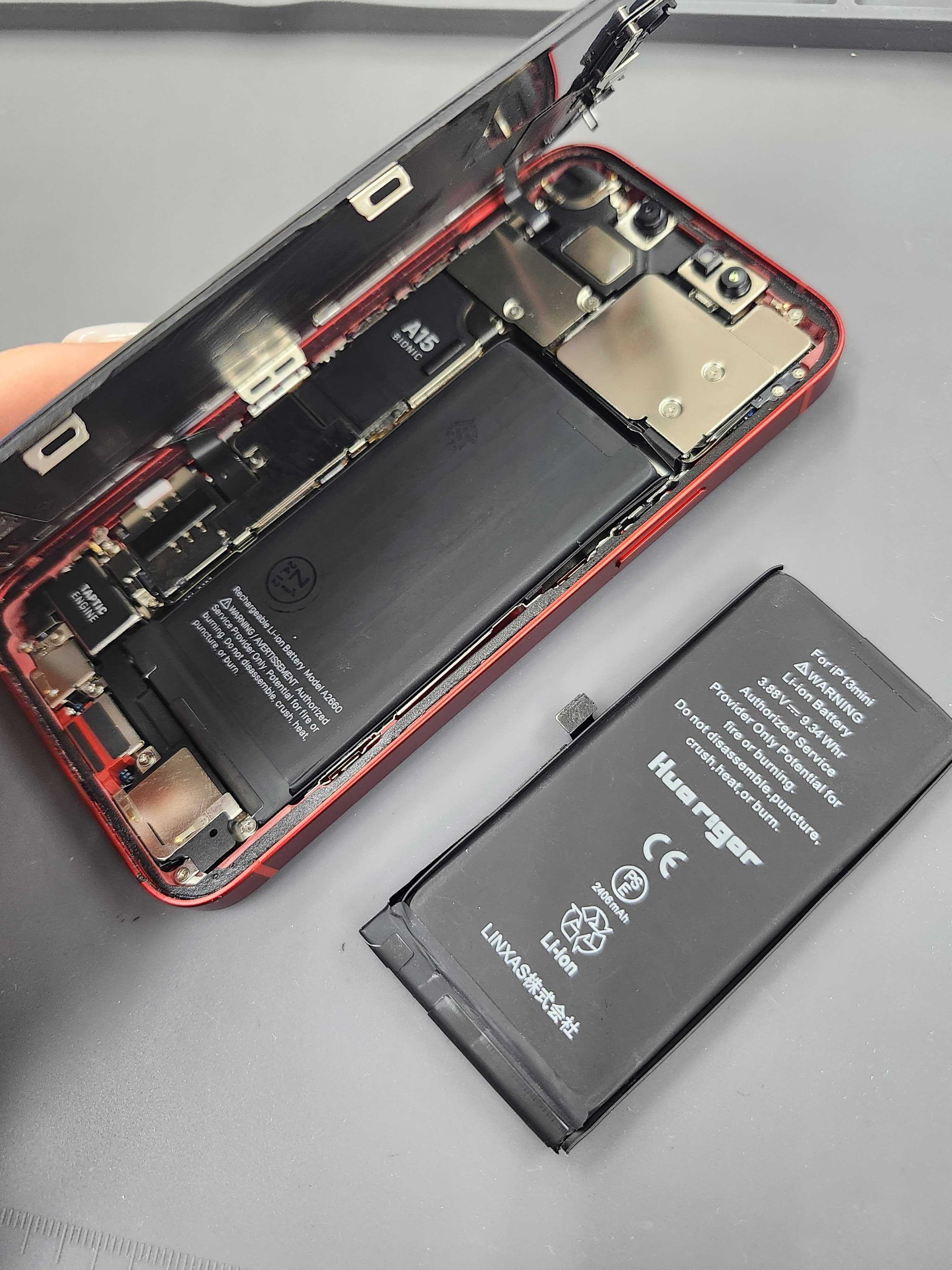 まちスマ豊川店】iPhone13mini リンゴループになってしまった