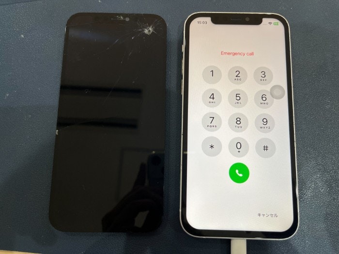 iPhone12 画面修理 画面交換 液晶修理 液晶交換