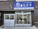 【豊川市 】　iPad修理は最短３日～1週間で対応！安心のデータそのままで修理！