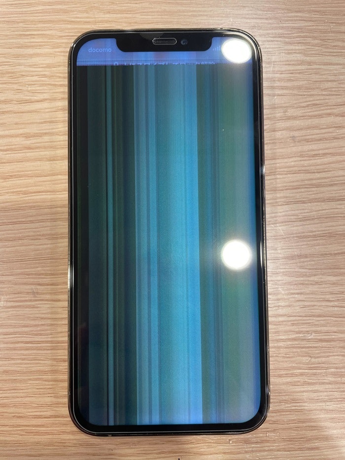 iPhone 12 画面修理 一宮市