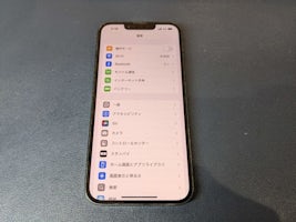 【一宮市】iPhone iPhone14 バッテリー減り早い😩 バッテリー交換実施！ 木曽川 テラスウォーク一宮店