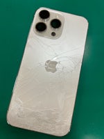iPhone14ProMax 背面割れ 修理！【イオン春日井店】