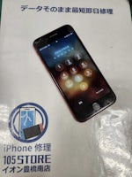 【即日60分で修理！】豊橋市でiPhoneSE2の画面交換🪛【画面割れ】
