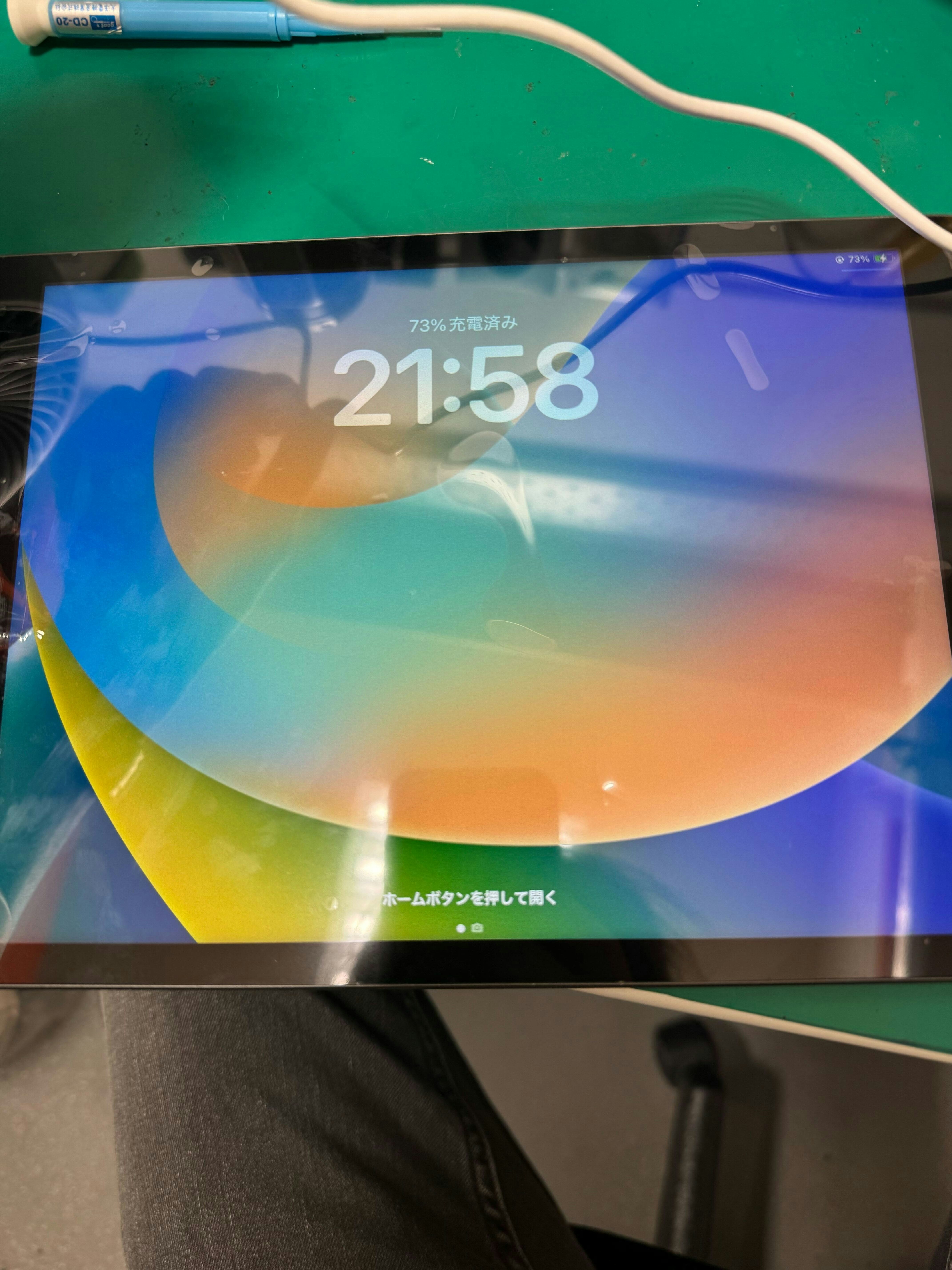iPhone　iPad　修理　apple　豊川　豊橋　新城　蒲郡　岡崎　湖西　浜松