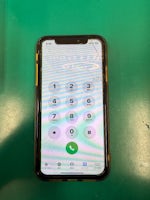 【一宮市】iPhone XRのガラス割れを60分で修理！液晶が無事でも放置は危険？画面交換で安全に復旧【まちスマ一宮店】