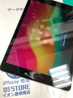 iPad9th　ガラス交換　イオン豊橋南店