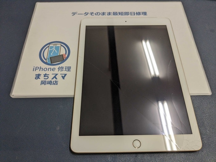 iPad 5th　画面交換
