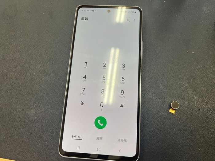 Galaxy A53 バイブレーション バイブ 効かない 通知気付かない
