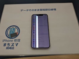 【豊田市】iPhone 13mini 画面割れ修理 まちスマGAZA豊田店