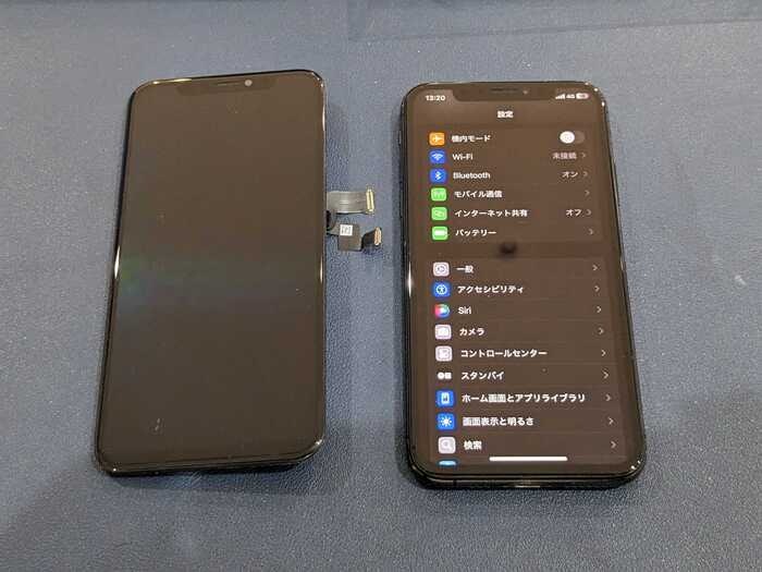 あいふぉん　アイフォン　iPhone　XS　水没　落としてしまった　洗浄　海　お風呂　起動しない　おかしい