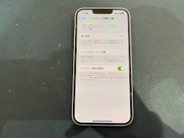 iPhone 14 バッテリー交換 【豊田】