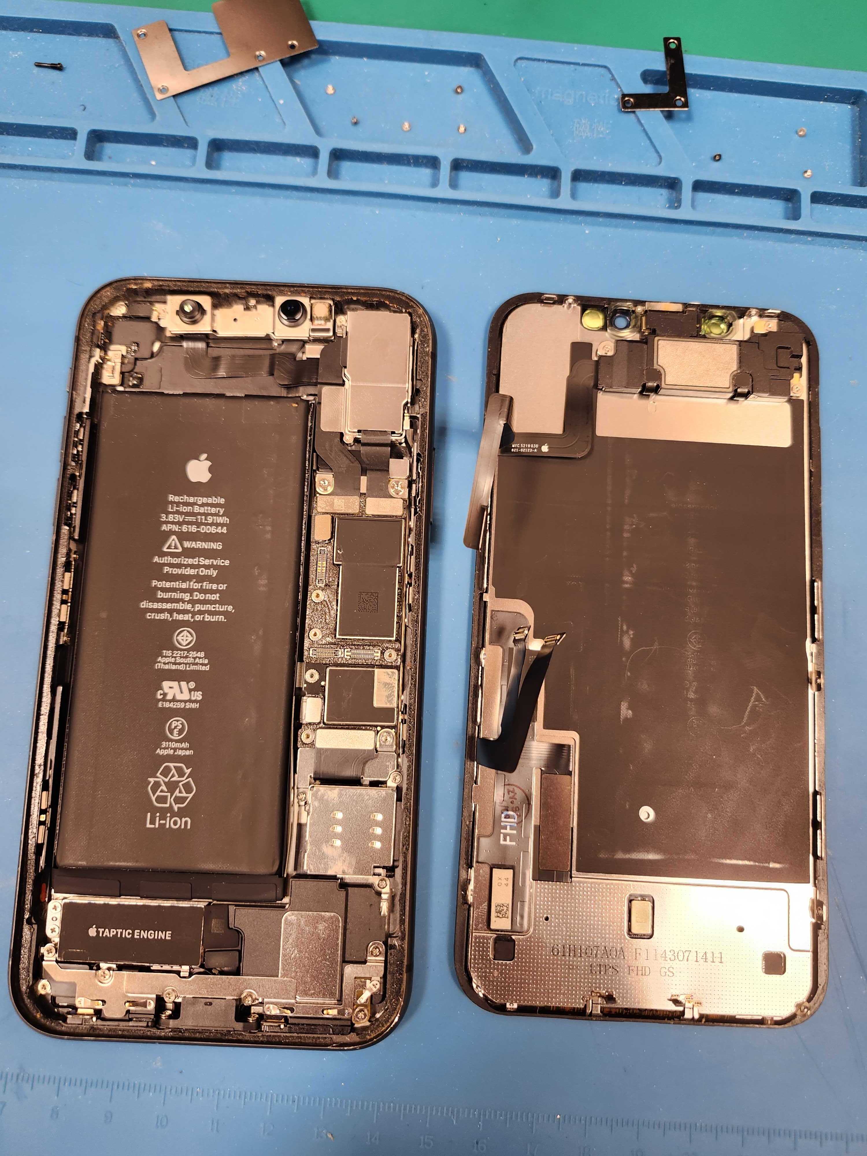 豊川市でiPhone11の画面割れ・液晶漏れ修理なら即日対応！データ