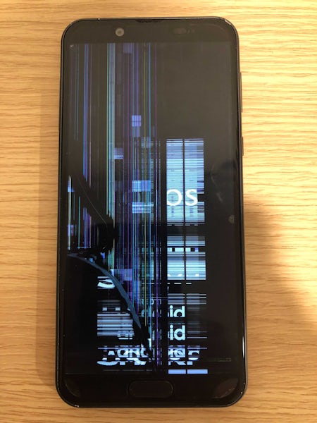105ストア修理ブログ画像