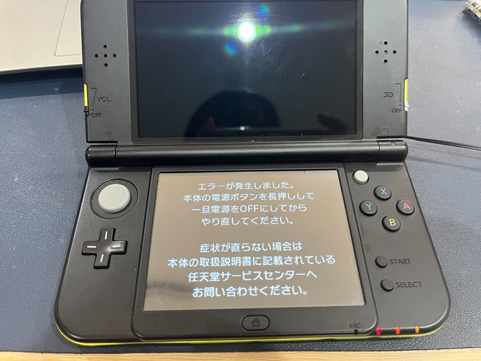 Nya‪ ·͜·おまとめ割出来ます！ Nintendo New 3DSLL 電源が入らない【豊田】