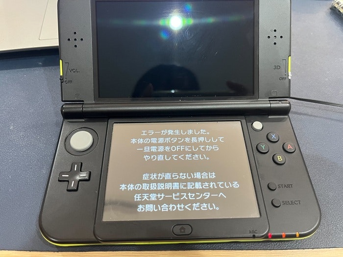3DS New 3DS LL 起動しない 電源つかない 壊れた