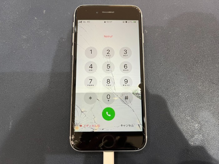 iPhone SE2 画面交換 【豊田】