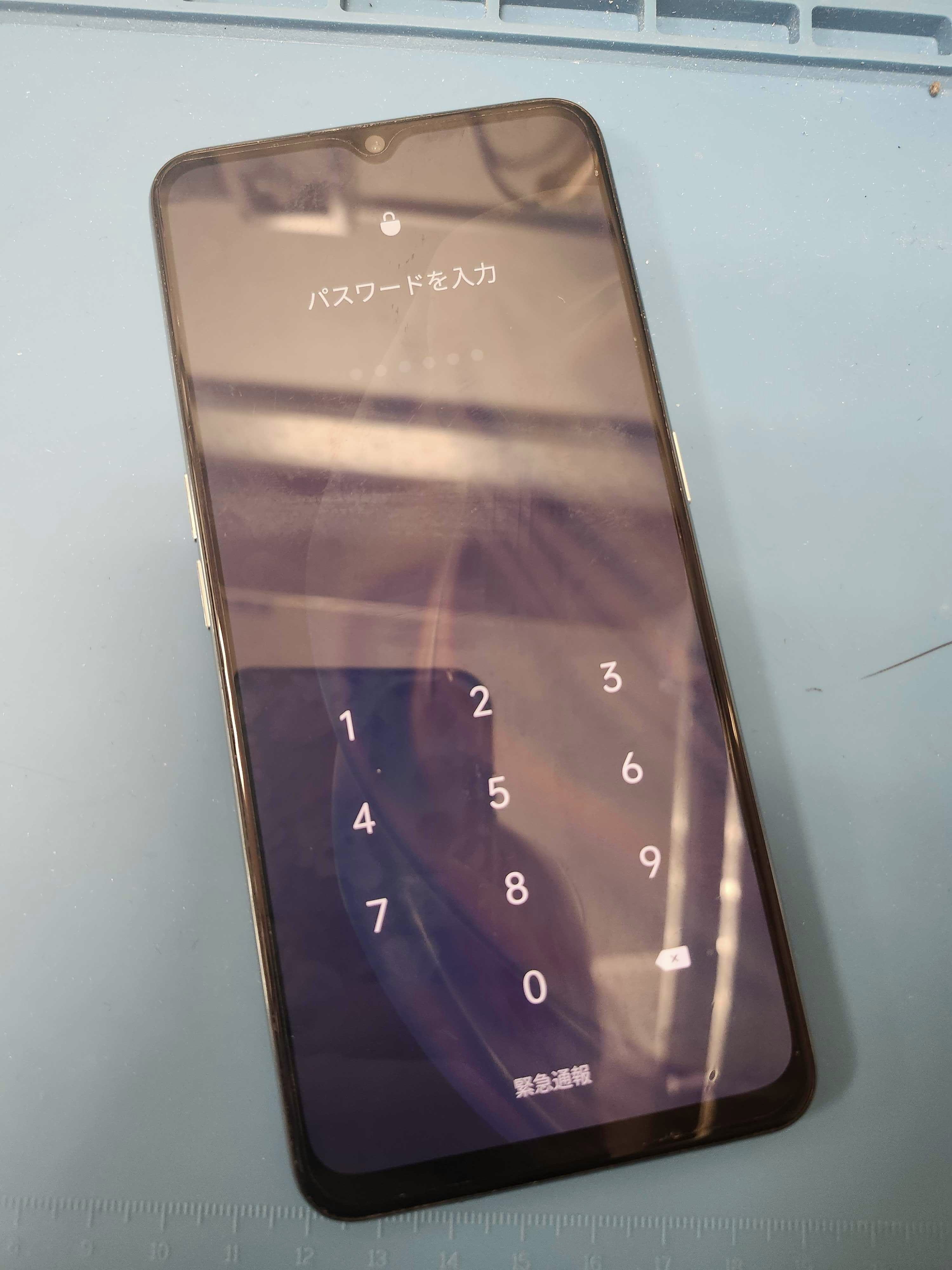 OPPOReno3A  OPPO　Android　スマホ修理　修理　Android修理　即日　データそのまま　バッテリー交換　バッテリー修理　電池交換　豊川　豊橋　新城　蒲郡　岡崎　湖西　浜松