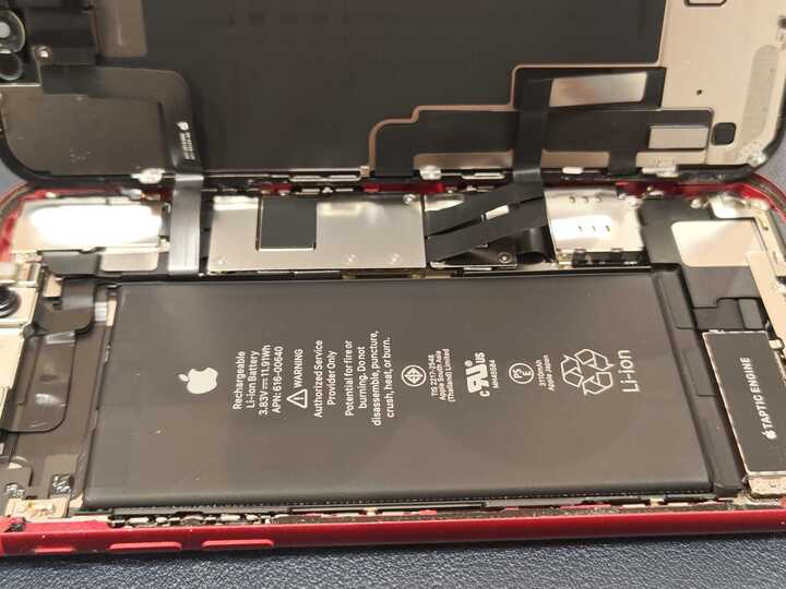 豊田市】iPhone11の画面交換・バッテリー交換を行いました！ガラス