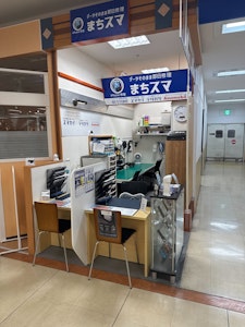 【豊橋】データそのまま修理が可能な理由｜まちスマ イオン豊橋南店の安心技術解説