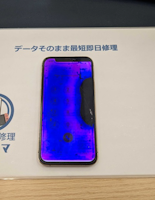 【即日60分で修理！】豊川市でiPhone12Proの画面交換🌟【液晶漏れ】