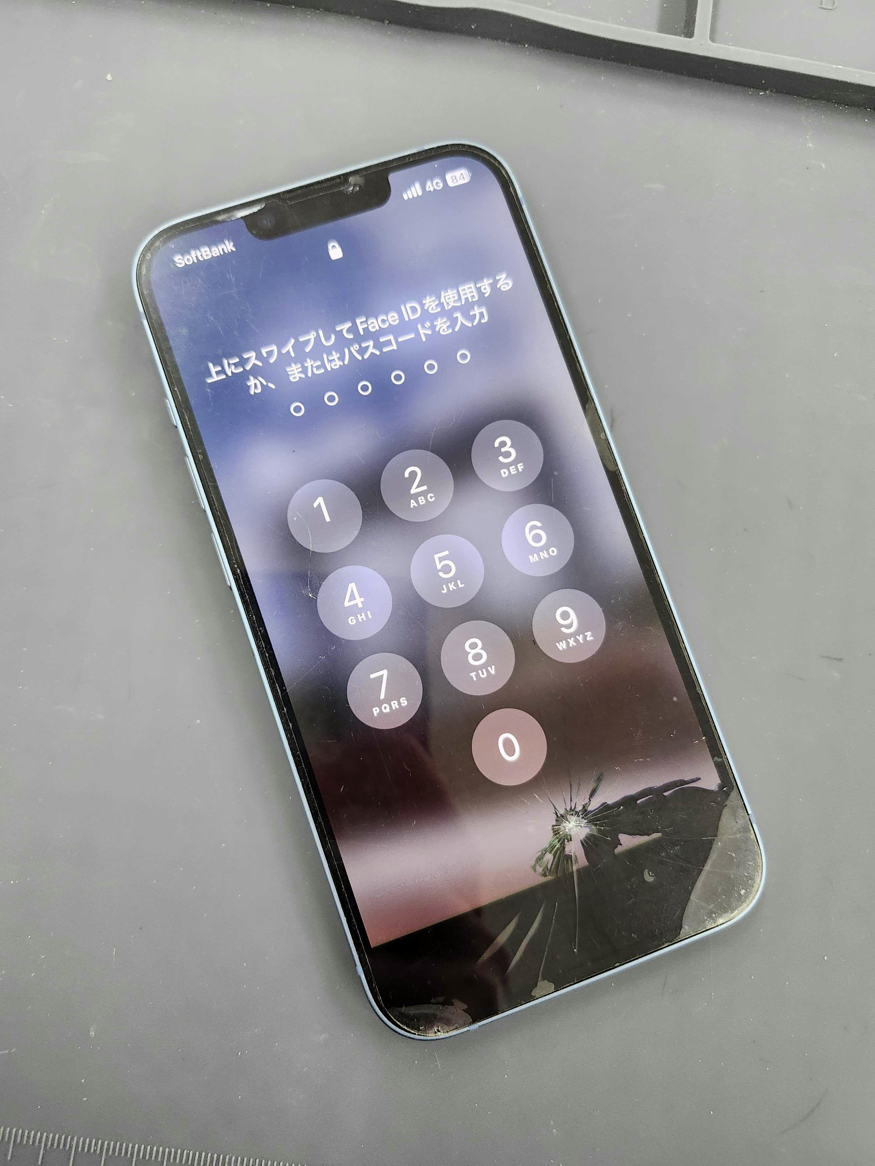 iPhone14　iPhone　修理　iPhone修理　即日　スマホ　スマホ修理　画面交換　豊川　豊橋　新城　蒲郡　湖西　浜松