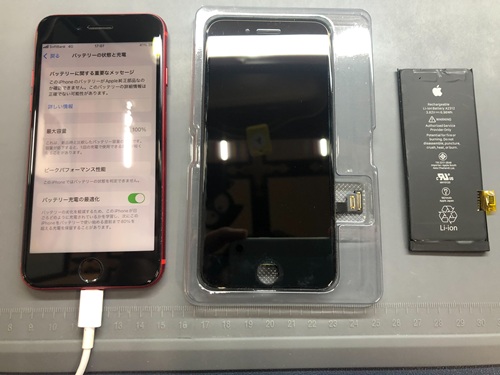 小牧市】iPhone SE2 液晶に横線 画面修理 メガドンキホーテ小牧店
