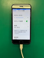【一宮市】iPhone SE3 が充電できない！原因は充電口故障？120分のドックコネクタ交換で復旧【まちスマ一宮店】