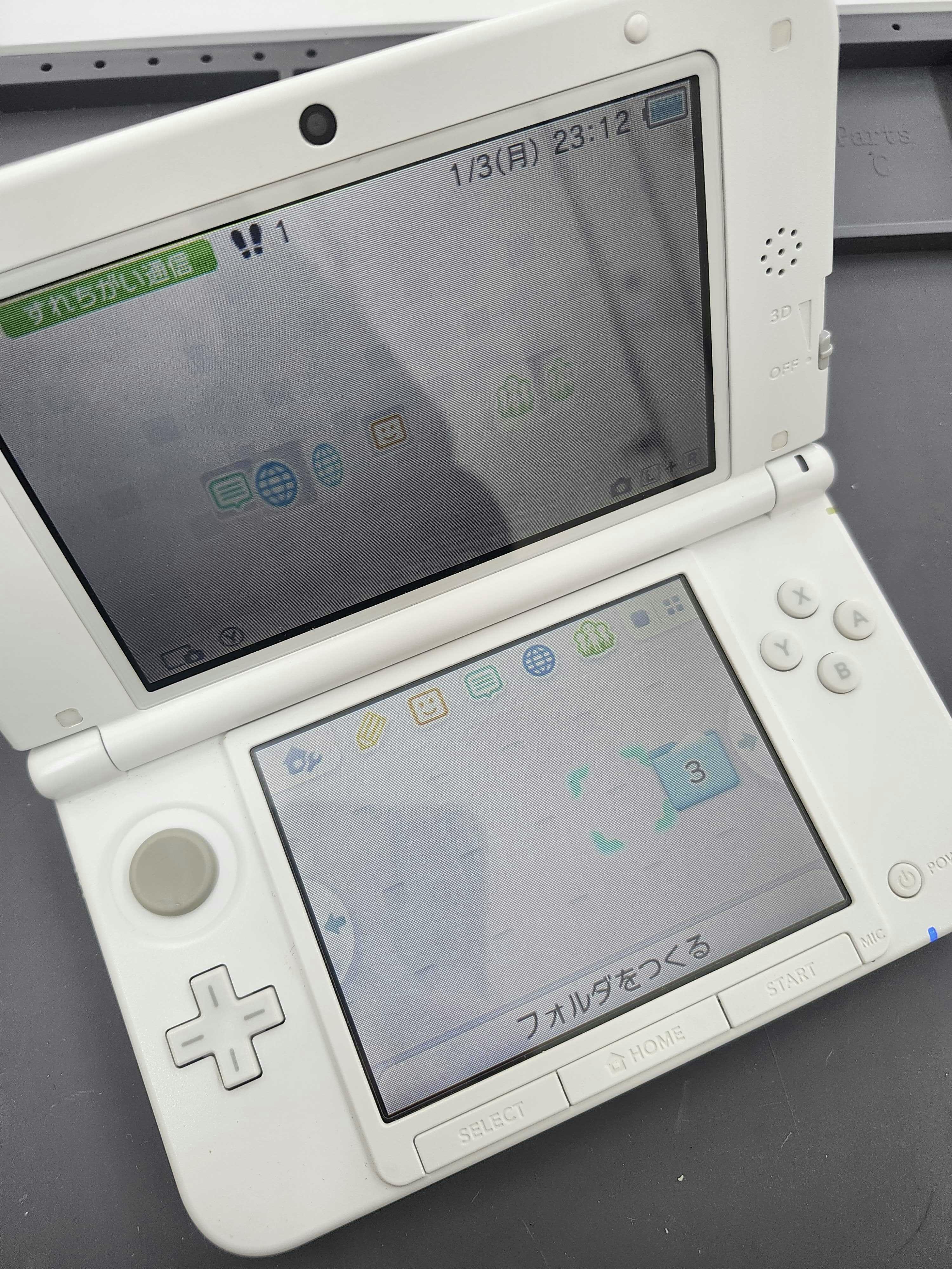 ニンテンドー3DSLL　3DSLL　ゲーム機修理　DS修理　ゲーム機　タッチパネル交換　画面交換　豊川　豊橋　新城　蒲郡　湖西　浜松