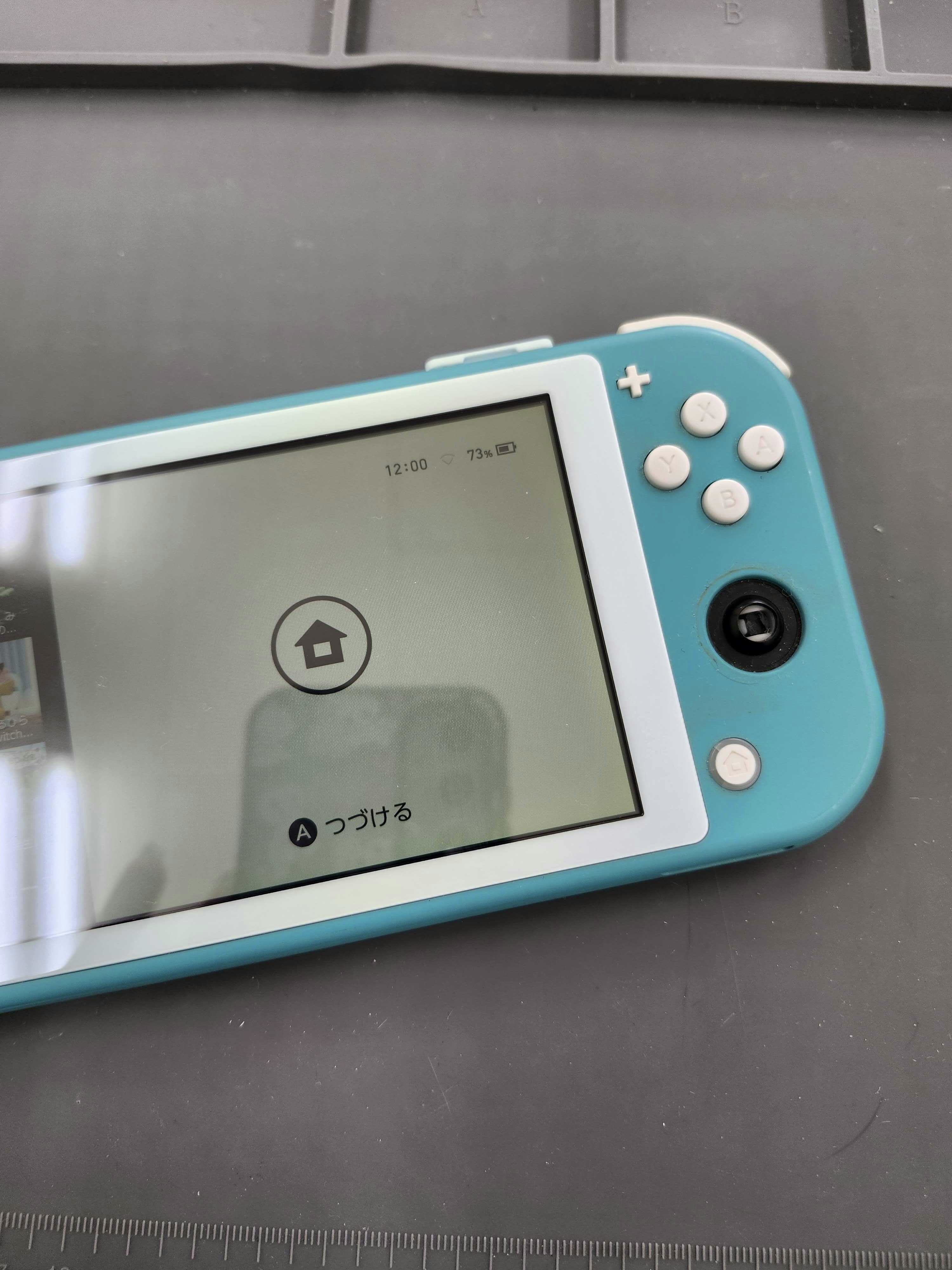 SwitchLite　Switch　ゲーム機　修理　スティック交換　豊川　豊橋　新城　蒲郡　湖西　浜松
