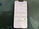 【豊田市】iPhone 13Pro バッテリー交換 まちスマGAZA豊田店