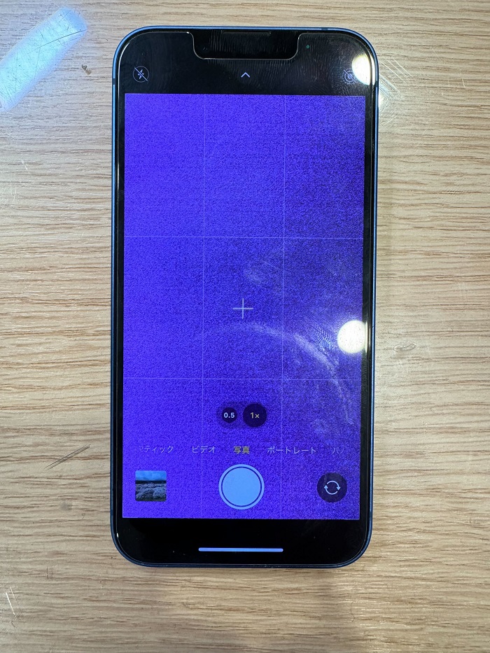 一宮市】iPhone 13 のカメラがピンク色に？アウトカメラ交換で自然な