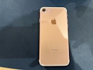 【岡崎市】iPhone 7 バッテリー交換 まちスマ岡崎店