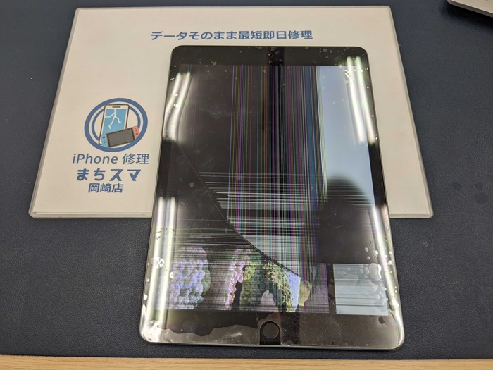 岡崎市】iPad 修理対応！ まちスマ岡崎店